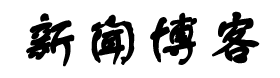 东歪西倒科普网